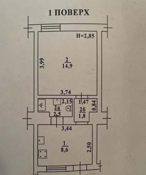 продажа однокомнатной квартиры номер A-173828 в Малиновском районе, фото номер 6